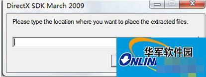 DirectX 11怎么安装?DirectX 11安装方法