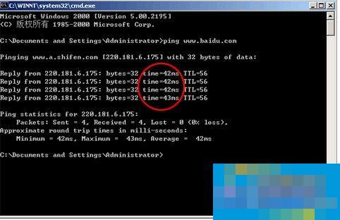 怎样测网速?网速测试的方法