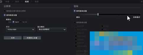 Win10玩魔兽争霸搜狗拼音输入法不显示的解决方法