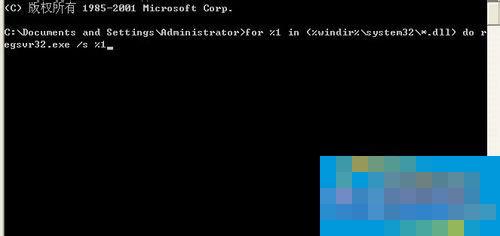 WinXP该内存不能为read如何解决?