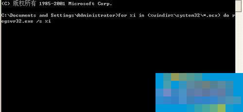 WinXP该内存不能为read如何解决?