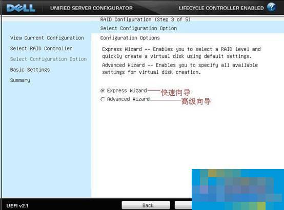戴尔DELL服务器是如何安装Win2003系统的?