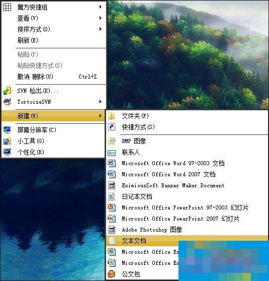 Windows图片查看器不见了怎么找回?注册表修复图片查看器的方法