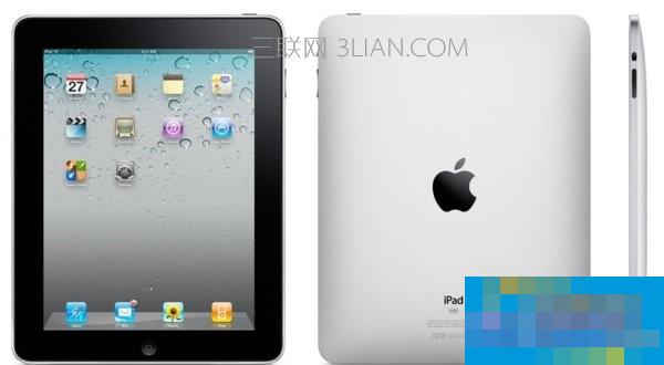 ipad与笔记本电脑的区别是什么 三联