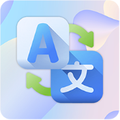 出国游翻译软件