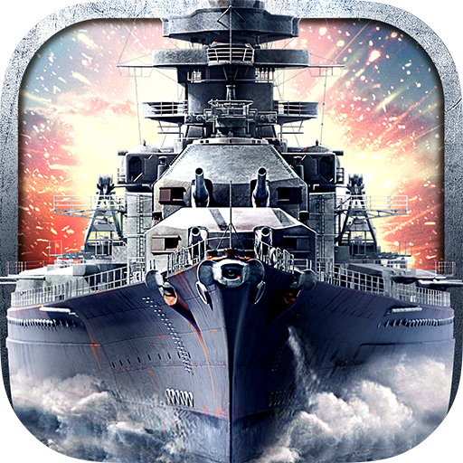 巅峰战舰