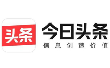 今日头条