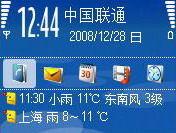 天气通WeatherReader S60 3rd