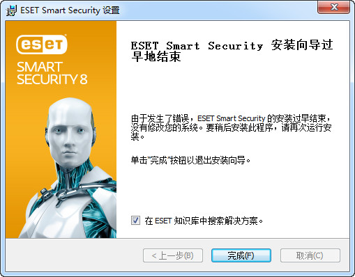 ESET NOD32