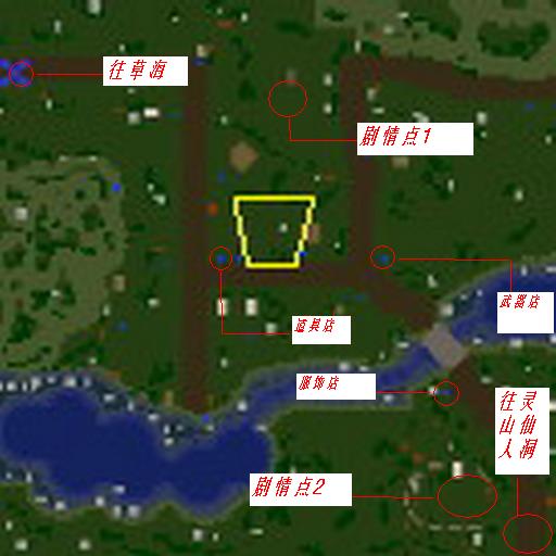 偶久魔兽争霸脚本注入一条龙