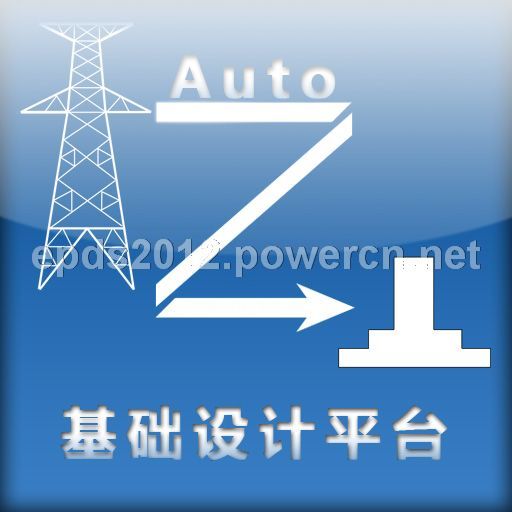 梁配筋计算软件