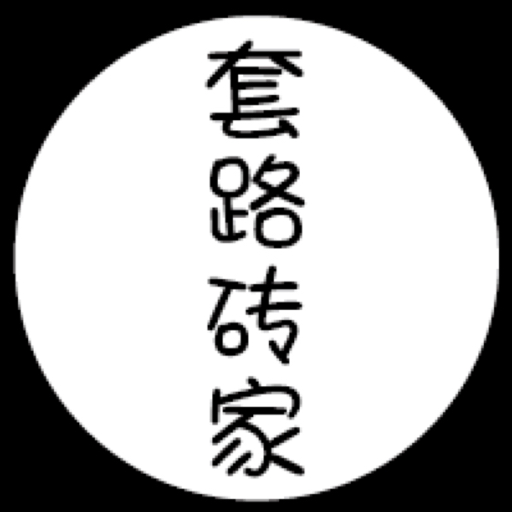 华为手机成砖恢复工具