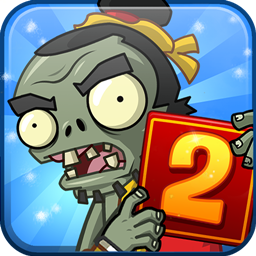 植物大战僵尸（Plants vs Zombies）