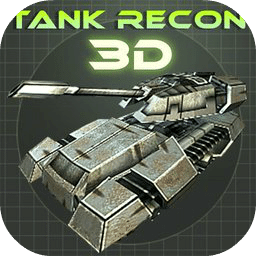 3D坦克游戏
