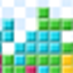 俄罗斯方块