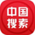中国搜索